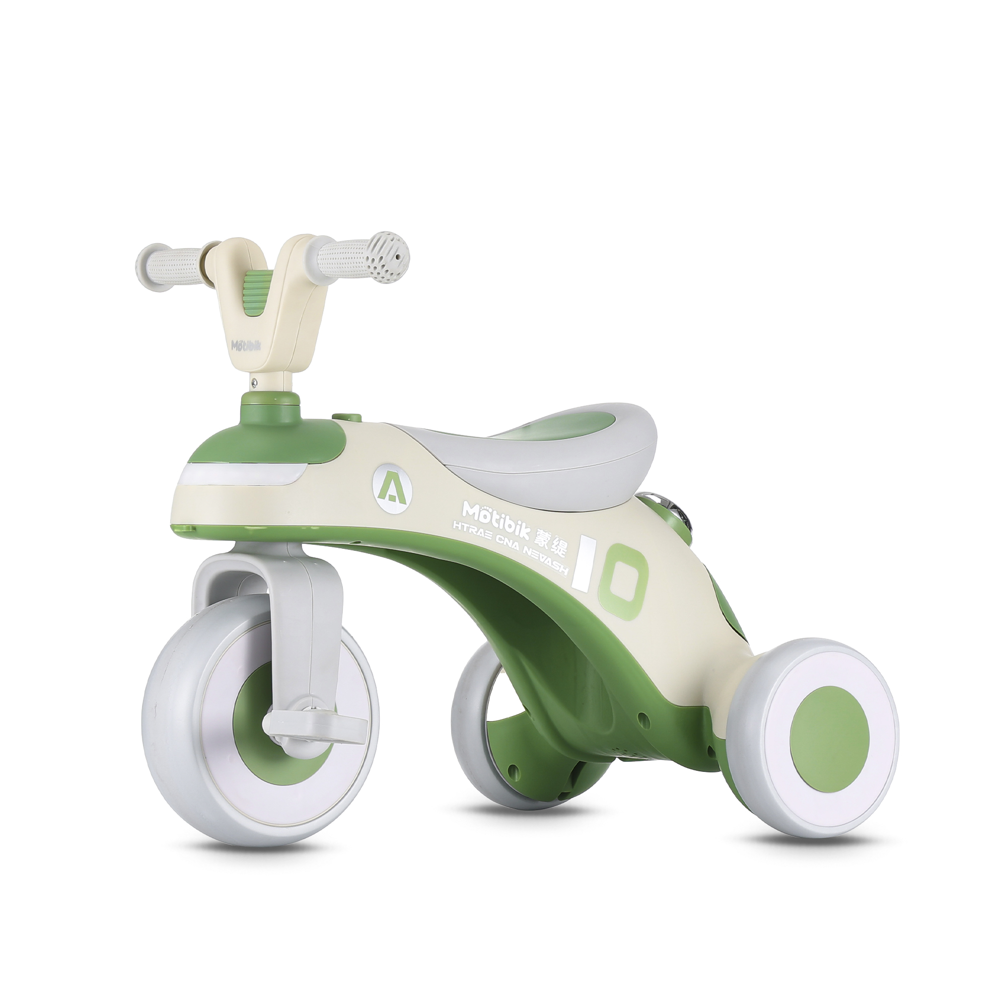 Children's tricycle